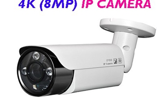 Best 4K (8MP) IP camera of 2018 