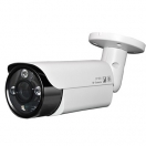5MP IP Camera with 2.8-12mm Motorized Lens